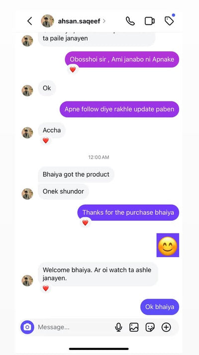 Customer conversation screenshot