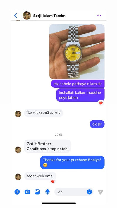 Customer conversation screenshot