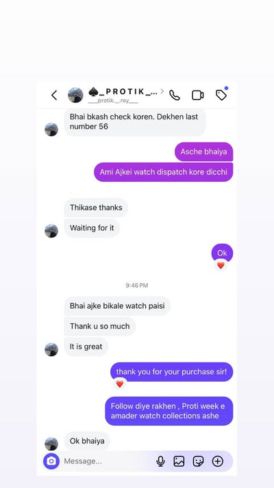 Customer conversation screenshot