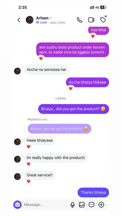 Customer conversation screenshot