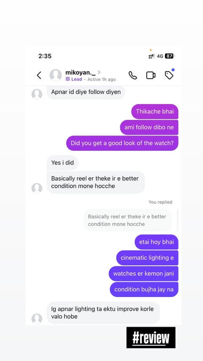 Customer conversation screenshot