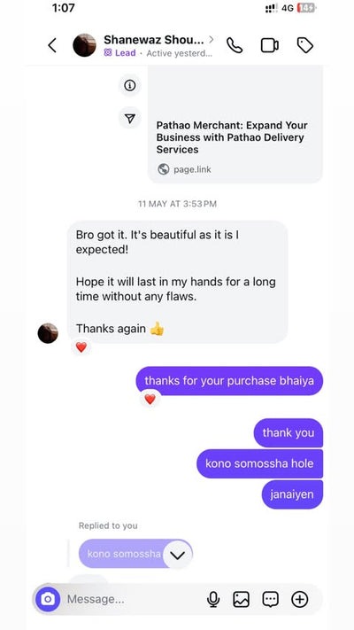 Customer conversation screenshot