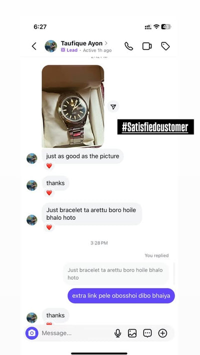 Customer conversation screenshot
