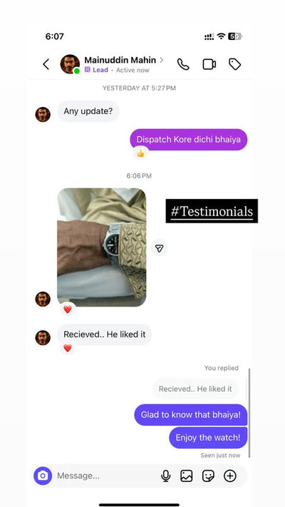 Customer conversation screenshot