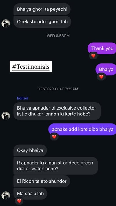 Customer conversation screenshot