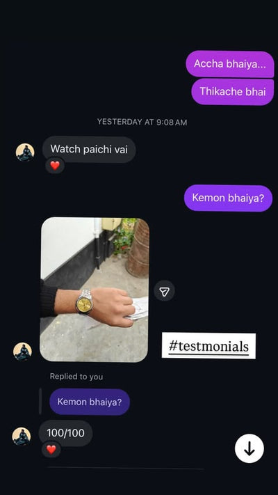 Customer conversation screenshot