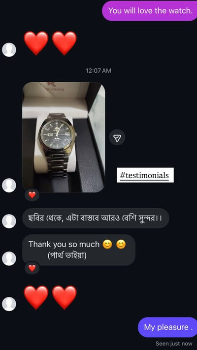 Customer conversation screenshot