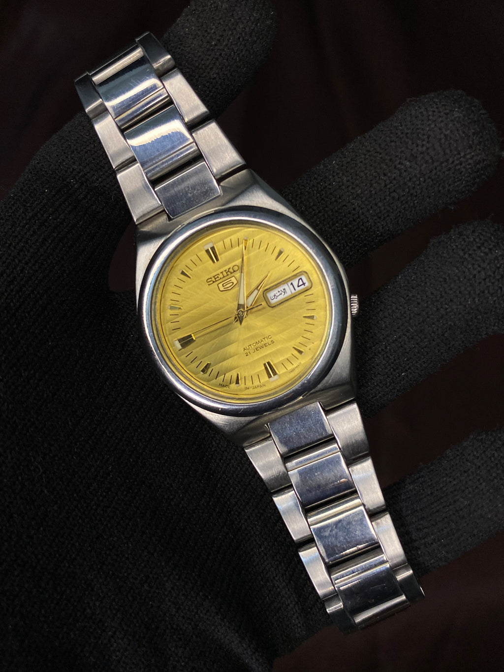 Seiko 5 Sunburst Golden Dial Watch