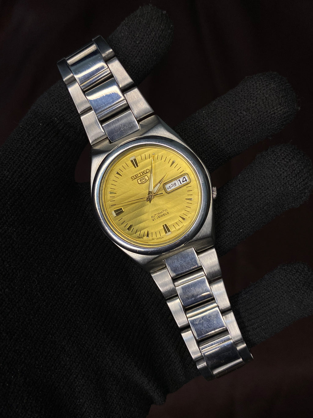 Seiko 5 Sunburst Golden Dial Watch