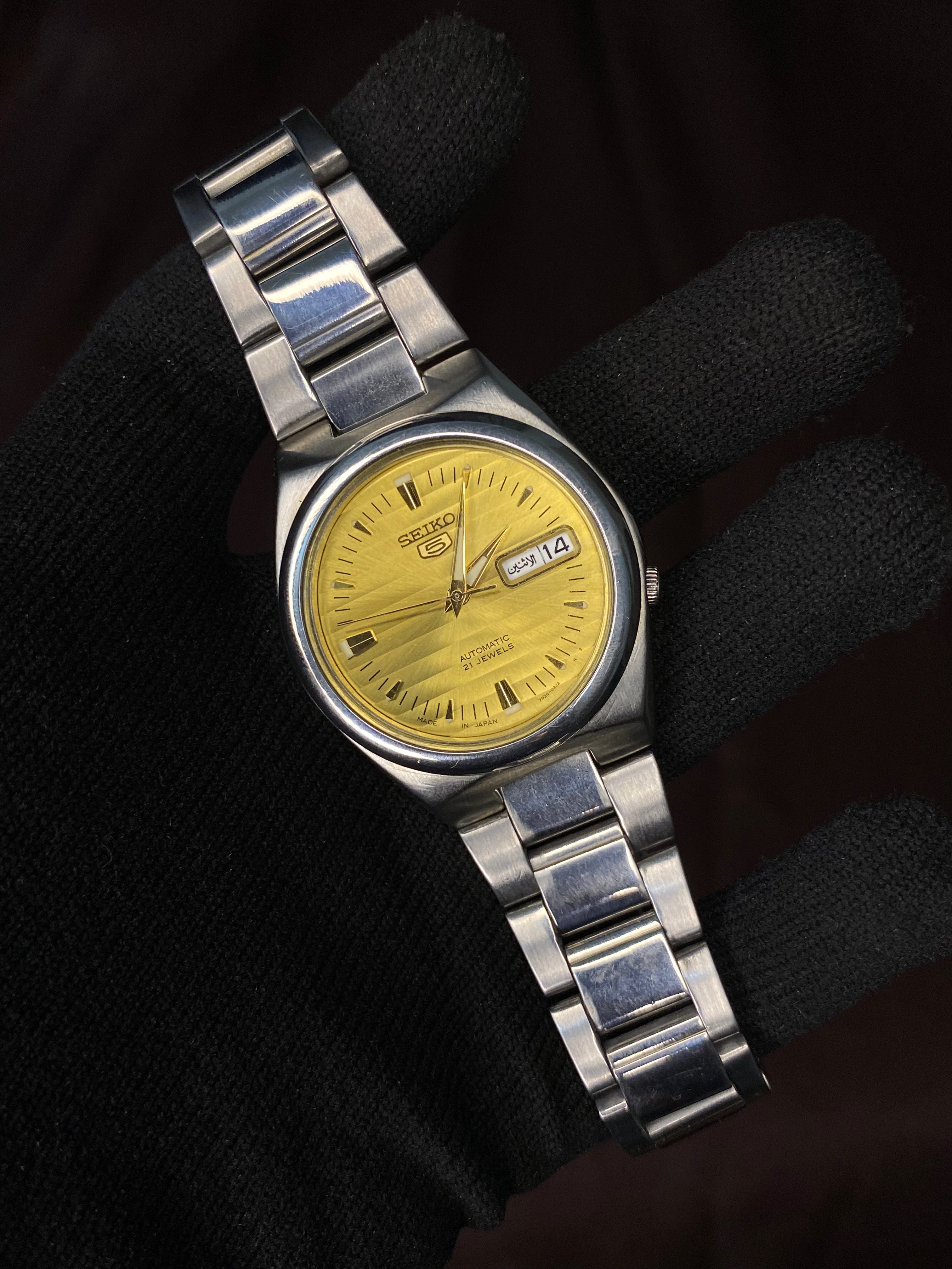 Seiko 5 Sunburst Golden Dial Watch
