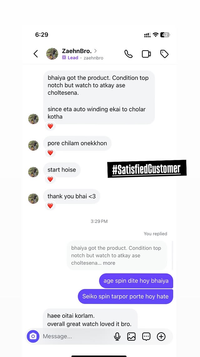 Customer review 16