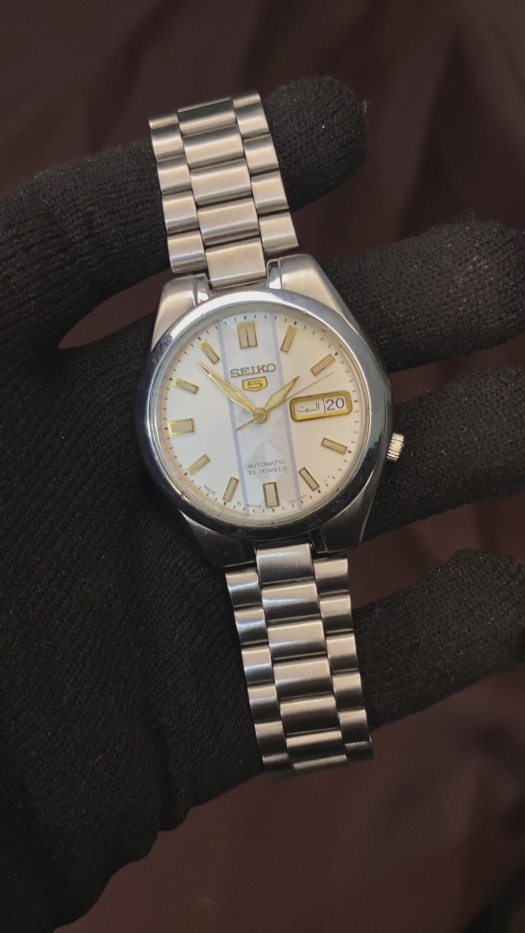 Seiko 5 Silver White Textured Watch with Transparent Back